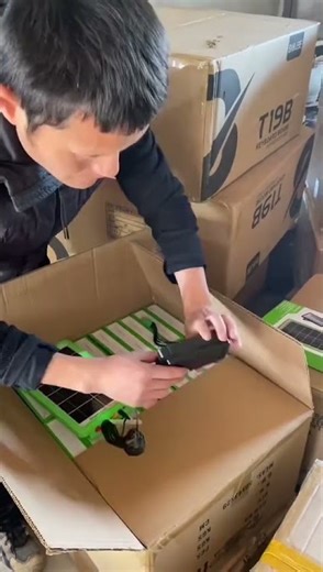 solar mobile charger