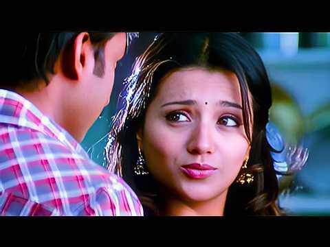 तुम जितना समझ रहे हो, मैं उतनी अच्छी नहीं हूँ | Phir Ek Most Wanted | Gopichand, Trisha Krishnan
