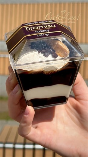 A variety of ice cream desserts with Italian charm! #icecream #gelamo #cake #icecream #gelato