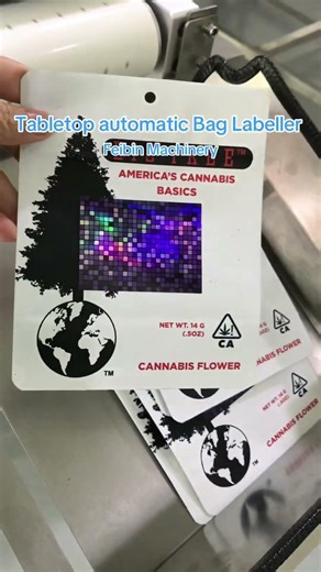 Auto desktop labeling machine #labelingequipment #labelingmachine #desktoplabelingmachine#labeler