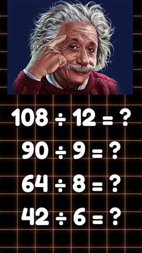 Only Division IQ Quiz | Can You Solve All Without a Calculator? #quiz