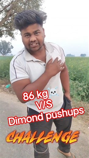Desi Fitness Challenge: 15 Diamond Pushups in 86 KG Weight 🇮🇳 #fitnesschallenge ‪@MrBeast‬