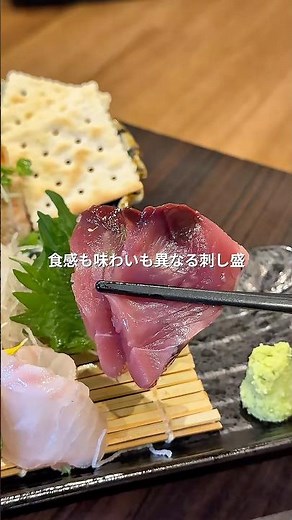 【神田】ひとり日本飲み放題する #東京居酒屋 #神田 #1人飲み
