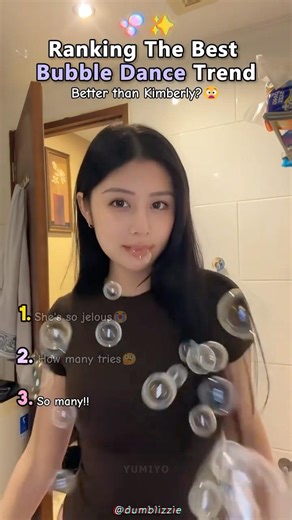 Best Bubble Dance Trend 🫧😂 Part 3