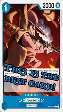 Streusen! || OP17 Card Reveal! || #onepiece #onepiecetcg #optcg #op17 #rockspirates