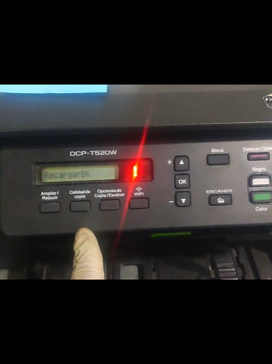 Solución al Error de Impresora Brother que No Imprime