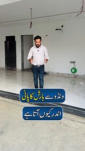 36K views · 4.1K reactions | How to install Window Sill Marble 퐅퐨퐫 퐦퐨퐫퐞 퐝퐞퐭퐚퐢퐥퐬 퐖퐡퐚퐭퐬퐚퐩퐩 +923001234546 퐏퐑퐎퐕퐈퐃퐈퐍퐆 퐒퐄퐑퐕퐈퐂퐄퐒 퐀퐋퐋 퐎퐕퐄퐑 퐏퐀퐊퐈퐒퐓퐀퐍! Architecture | Construction | Interior Design | Renovation | Construction & Project Management Consultants #kbgroup #windowsill #1kanal #modeltown | Kb Group | Facebook