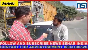 161K views · 8.1K reactions | Permission k Bawujood Mera Mobile Phone Police Naka Par On Duty Police Karmi nay Cheen Leya.Says Tiper Driver Razak...Mamla Bag e bahu Police Station ka... | News Sehar India | Facebook
