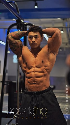 adonisjing劉京 on Instagram: "小浩的赛后训练花絮"