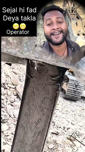 😬Takla operator bich se hi Sejal fad deya ￼￼😃