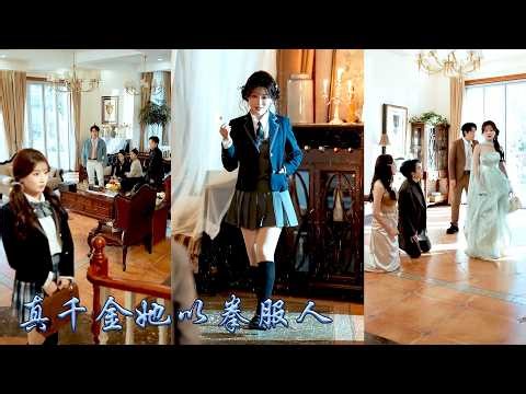 I, a mafia boss,get rid of the entire family and make biased relatives regret their actions.