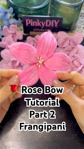🌹 Rose Bow 🏹 Tutorial Part 2 - How to make the Frangipani #diyflowers #diycraft #diykit