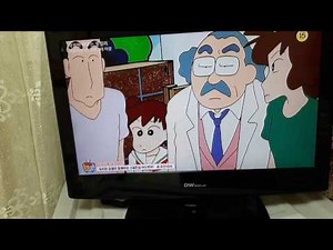 짱구, 그래그래마왕
