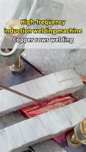 Welding copper using induction heating equipment. #inductionheating#inductionheater#inductionbrazing#inductionheatingmachine #inductionweldingmachine #factory#machine#business#manufacture#export#import#supplier#supply#fyp@TikTok