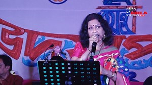 16K views · 676 reactions | amar bela je jay __ rabindra sangeet __ Cover by - Mita Chatterjee #shilastudiolive | SHILA Studio | Facebook