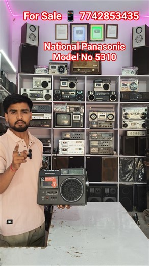 National Panasonic Radio Tape Model No -5310 #old #radio #cassette #tape #music #shorts #youtube