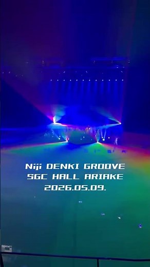 電気グルーヴ「虹」(LIVE 2026.05.09.) #電気グルーヴ #石野卓球 #ピエール瀧 #オケラ564 #LIVE