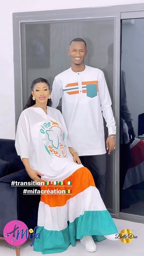 14K views · 569 reactions | Go gaindé女朗 Ci on vous aime bien mais la coupe c’est pour nous inshAllah 藍朗❤️❤️❤️❤️ #can2023 #abidjan #championafrique | Mifa Création | Facebook