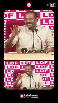 പ്രതിപക്ഷ നേതാവിന്റെ കാര്യത്തിൽ ഒരു തർക്കവുമില്ല; ഇക്കാര്യത്തിൽ CPIM തീരുമാനം പറയും'; TP രാമകൃഷ്ണൻ