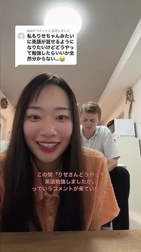 オンライン英会話No.1のネイティブキャンプ - 英会話レッスンの効果的勉強法とコツ