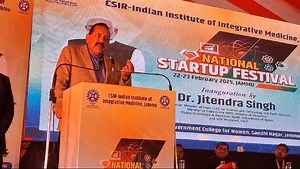 Dr. Jitendra Singh | JK News Portal Country Mail