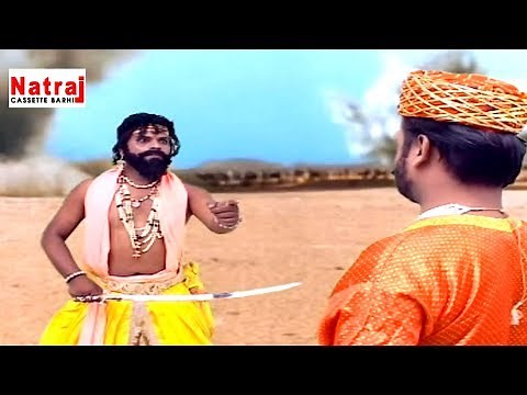 आल्हा उदल की लड़ाई | Bhujariyo Ki Ladai Part - 5 | भुजरियों की लड़ाई भाग - 5 | Aalha Udal Story