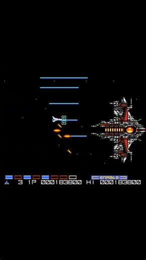 #shorts [PSP] Gradius 2 MSX version no-miss clear first half! #Gradius2 #GRADIUS2 #MSX #PSP #Kona...