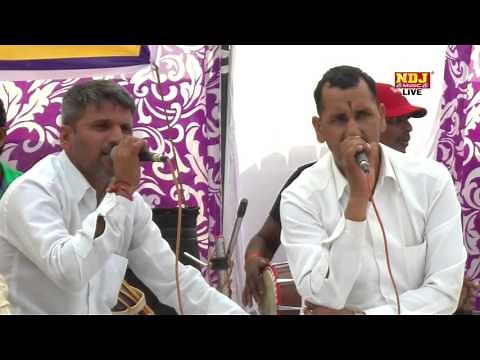 Baba Ji Tera Dham Dekh ke || Haryanvi Baba Mohan Ram Bhajan || Full HD Video || NDJ Music