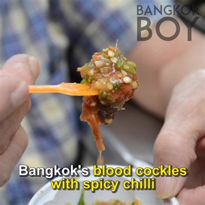 Bangkok Street Food - Blood Cockles with Spicy Thai Chilli | The Bangkok Frozen Boy