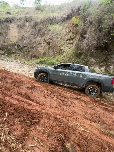 Descubra a Nova Ram Rampage: Força e Design