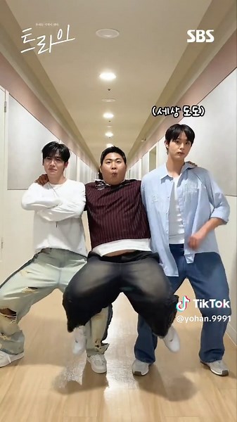 Kim Yohan: K-Drama and K-Pop Star Highlights