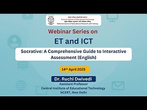 Socrative: A Comprehensive Guide to Interactive Assessment (English) | Webinar Series on ET and ICT