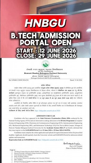 🚨 HNBGU B.Tech Admission 2026 Start! Apply Now #HNBGUAdmission2026