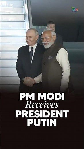 PM Modi Receives President Putin in New Delhi