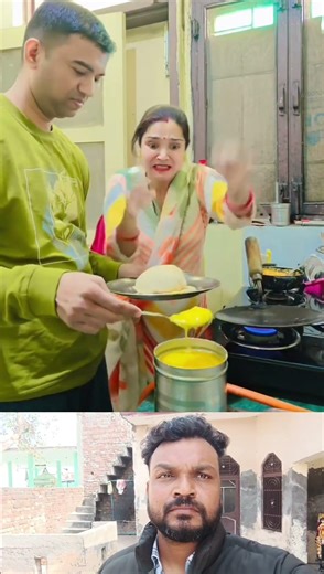 #punjabisong #youtubeshorts #punjabi #viralvideo #viral #punjab
