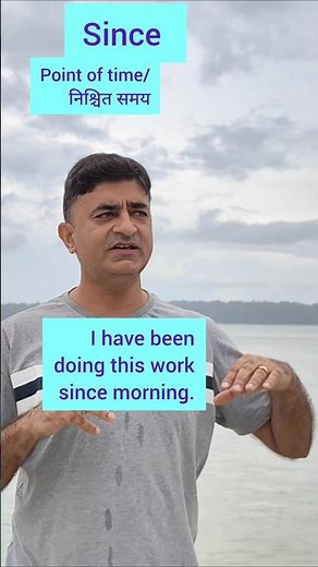 Since vs For What's the BEST Grammar Rule to Use #grammarrules