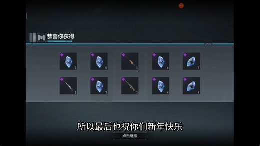 dmz保姆级最详细的公式化单人速刷武器箱，一个小时都可能出十个以上