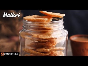 Mathri Recipe | How To Make Mathri At Home | मठरी रेसिपी
