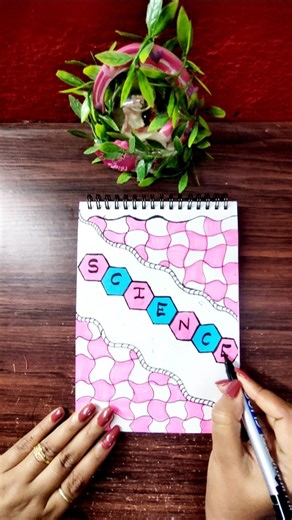 Simple Front Page Idea:- Science 🧪🔭#shorts #diy #trending #shortsfeed #youtube #art #craft