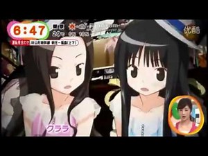 ClariS Interview TV