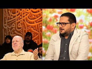 Beautiful & Peaceful Quran Recitation Dua | Listen Before You Sleep for Inner Peace