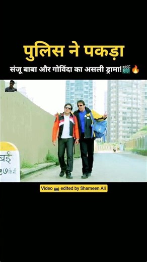 इनका टैलेंट देख शक्ति कपूर भी हैरान! 🦷😱 #shorts #youtubeshorts #viral