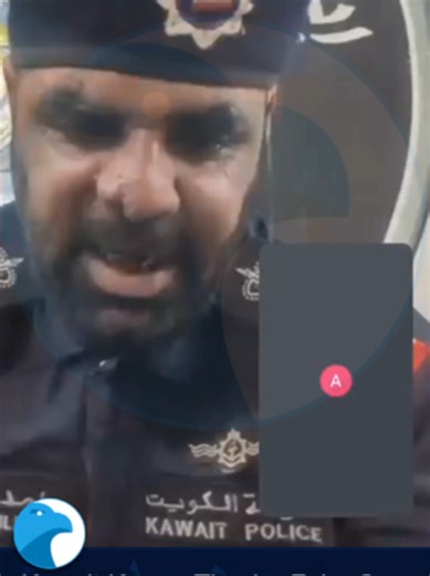 Kuwait Knows They’re Fake Cops — Yet They’re Still Hoping Someone Will Believe Them Kuwait residents have heard the story so many times that the latest fake police video call is almost becoming a routine — yet the scammers keep trying. The formula remains the same: a man appears on a WhatsApp video call wearing a police-style uniform, introduces himself as an officer and then asks for Civil ID details, photographs, banking information or other personal data. The only problem for the scammers is 