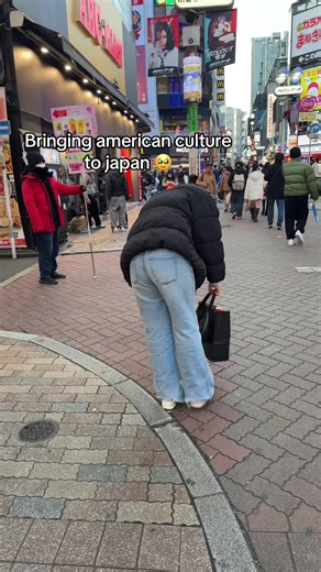 fent fold 💀 #japan #shibuya #americanculture #fyp | American Culture