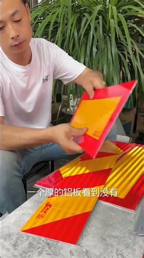 part 2457 reflector aluminum plate, vehicle anti-collision sticker, vehicle