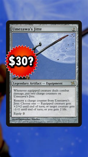 Unbanning made this worth HOW MUCH?