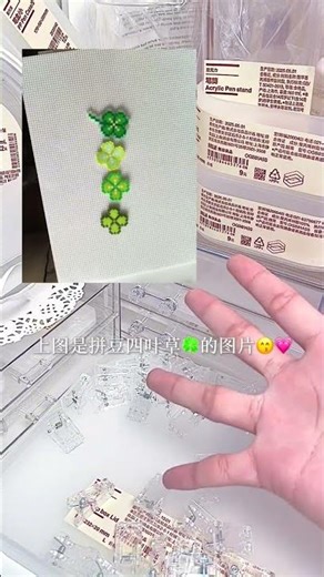 Craft Your Luck: DIY Four-Leaf Clover for Home Decor