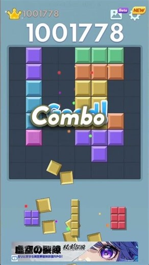 block blast High scoreblast#blockblast #games#breakthrough #1million
