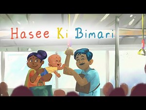 Hasee Ki Beemari | Laughter Is The Best Medicine | Wholesome Indian Animation Film on Happiness