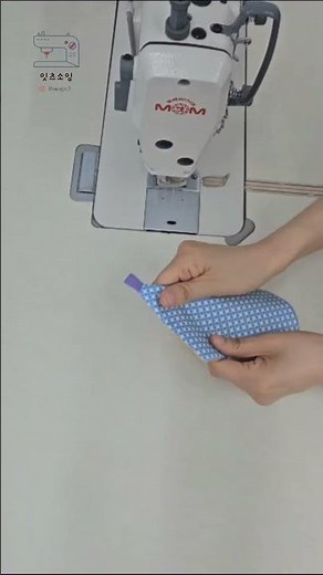 [소잉맛집] 봉틀이네 볼펜꽂이/연필꽂이 만들기 #DIY #sewing #pencilcase #pencase #필통